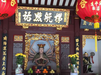 Thian Hock Keng Temple – Ältester chinesischer Tempel in Singapur #CelebrateSG50