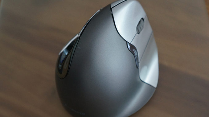 Vorgestellt: Ergonomische Maus von Evoluent Vorgestellt: Ergonomische Maus von Evoluent