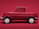 Werbung | Der Mazda R360: Wie alles begann!