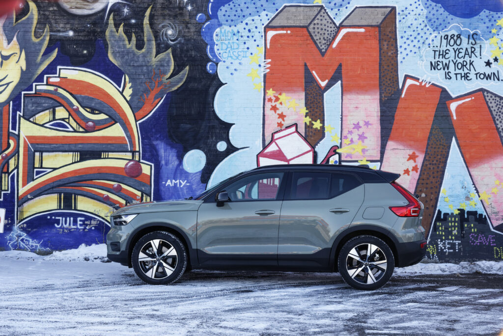 Volvo XC40 Recharge – Ein neuer Elektro-SUV mit Zukunftsgarantie
