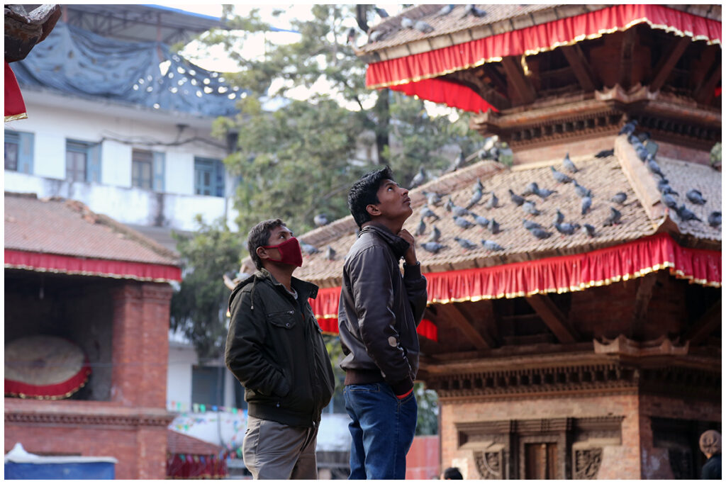 Kathmandu